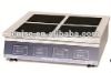 CE approval 4*2.5kw commercial four-burner desk-top induction cooker for restaurant