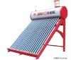 CE color  solar water heater