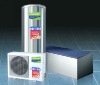 CE floor warm-up air source water heater