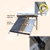 CE/ high quality W5-integrative pressurized solar water heater