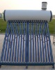 CE /high quality /fashionable /non-pressure solar water heater