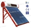 CE solar energy water heater