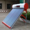 CE solar heater system
