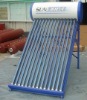 CE,vacuum tube solar water heater