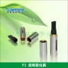 CE3 atomizer