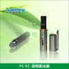 CE3 atomizer