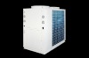 CEN-heat pump water heater