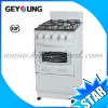 CHEAP CONVECTION OVEN (CKD OR CBU)