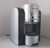 Capsule coffe machine (LE-201)