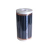 Carbon Film , Electric heating film , film heater , flexible heating film , flooring material [ REXVA ] NO # 041