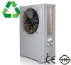 Central Commercial Air Source Heat Pump (Green Source & Energy Saving)