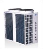 Central Sanitary heat pump for commercial usage