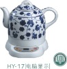 Ceramic Electric Kettle(HY-17)