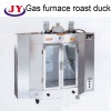 China Gas roast duck furnace,Roast Duck Furnace,Restaurant Equipment