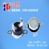 China Gluing machine thermostat with auto reset (16A 250V)