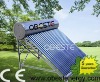 China High Quality China Solar Water Heater High Efficiency Solar Water Heater