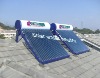 China Solar water heater
