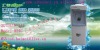 China Water Dispenser Supplier