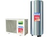 China air source water heater