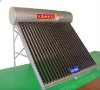 China aluminum alloy solar water heater