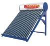 China gold supplier vacuum tube solar water heater