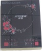 China induction cooker