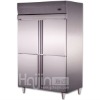 China manufacturer- Commercial kitchen freezer -GN1360L4