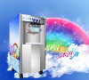 China rainbow ice cream machine