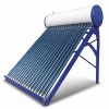 China sipplier nice design solar water heater