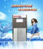 China soft ice cream machine