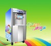 China soft ice cream machine