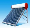China solar water  heater