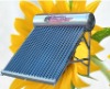 China solar water heater manufacturer