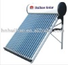 China supplier Solar Heater