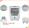 Chinese portable and air exhaust fan