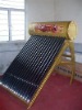 Chuangnuo water solar heater