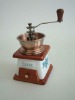 Classic manual coffee grinder for presents