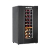 Classical Wine Refrigerator /Wine Cooler JC-150D 60 bottles