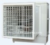 Climatizadores Evaporativos 7500cmh A7