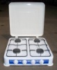 Coating gas stove (JK-004HB)