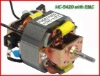 Coffee bean motor (HC-5420 with EMC)