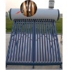 Coil pressurized with assistant tank solar water heater