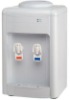 Cold&Hot Desktop Water Dispensers