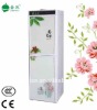 Cold and hot standing water dispenser with ozone sterilization cabinet