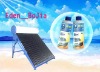 Collection hot experts-unpressurized Solar water heater-Integrative Non-pressure solar water heater