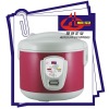 Color Stainless Steel Rice Cooker