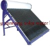 Colored Steel Integrated Non-pressurized Solar Water Heater