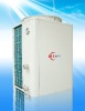 Commercial Air Source Heat Pump Water Heater(KF-300A)