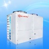 Commercial Air source heat pump