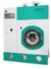 Commercial Dry Cleaning Machine 12kg capacity